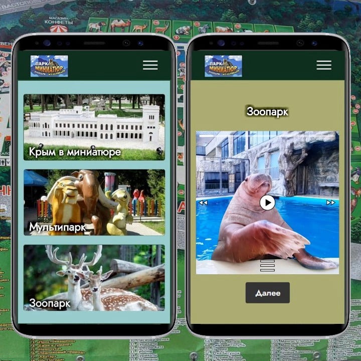 Mobirise Website Builder